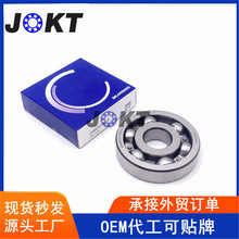������������� TM6008X2-2RSD Ӣ�������� 6008X2 �������