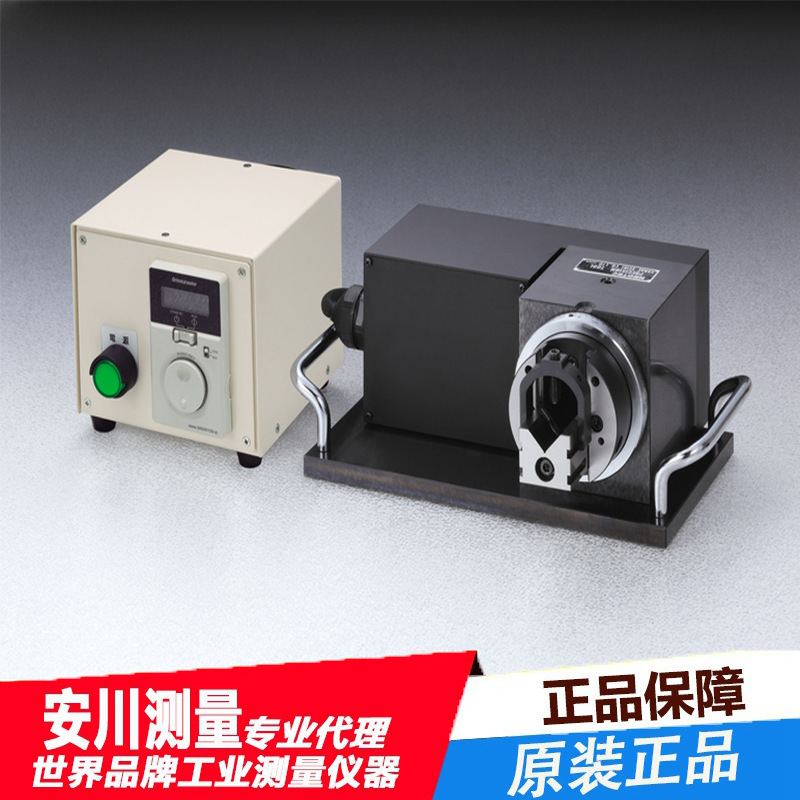 NEOTECR荣制机 RT-30V/MD 日本精密研磨用圆筒装置