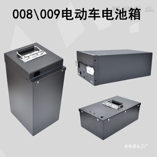 ���h009UBEСţ48V60V�늳��г��⚤��늄�����܇�늳ؚ�����