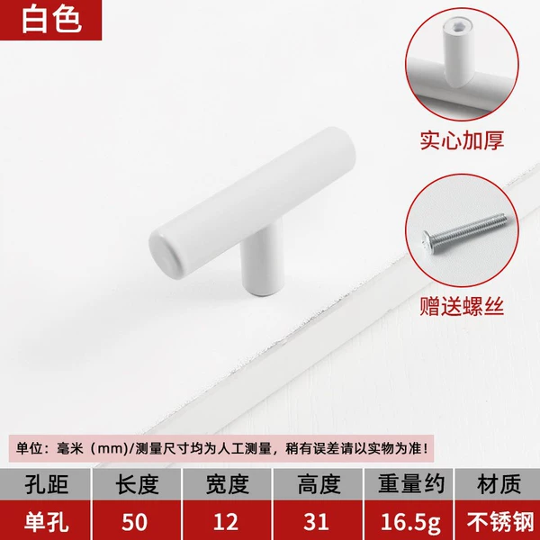 089-single-hole white (stainless steel)