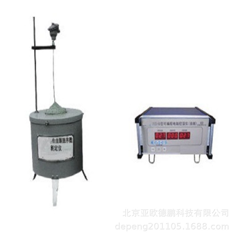 亚欧 自由膨胀序数测定仪 /自由膨胀序数检测仪 DP-ZP8