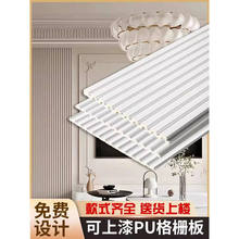 ��A���L�ǰ�ʯ�౳�����˰��b�pu���l�o���巨ʽ��Ű������