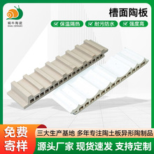 �S�ҬF؛���ظ���΁ţ�����հ尼͹�Ұ׿���ɫ�հ������չ�