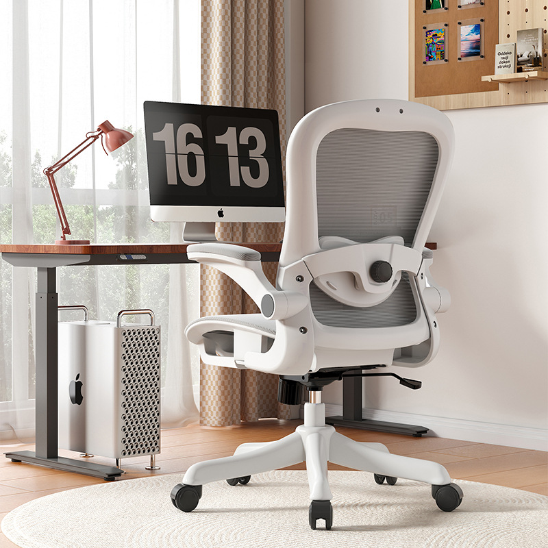 Silla de oficina, personal, silla de computadora, silla ergonómica, asiento sedentario, silla de oficina, silla de deportes electrónicos de dormitorio