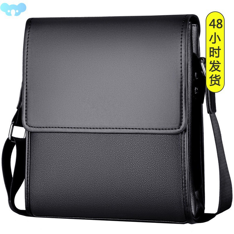 New Arrival Business Men Messenger Bags vintage Leather跨境|ms