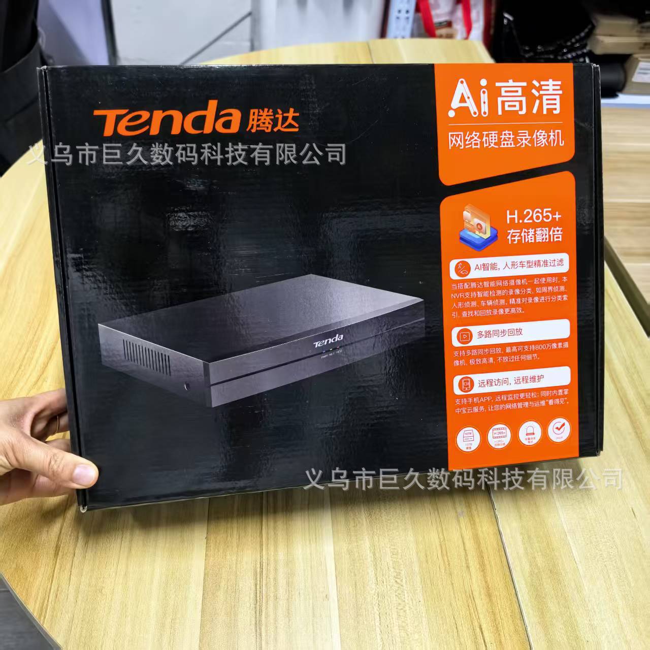 Tenda 16-Channel Iron Box NVR Bilingual System Recorder 4K Ultra HD Surveillance Host Mobile Remote Control TN3116