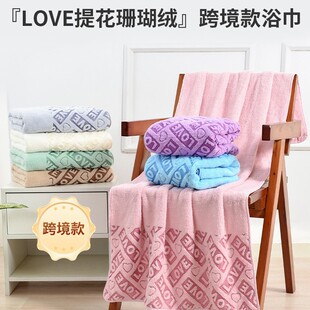��}love�U��ɺ���qԡ���Ӵ�Ӻ���ˮ��H�ճ��������l�Ứ�羳��