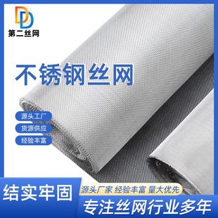 ���P䓾W304 316 20Ŀ22Ŀ24Ŀ26Ŀ28Ŀ���P��^�V�W�Y�W�F؛����