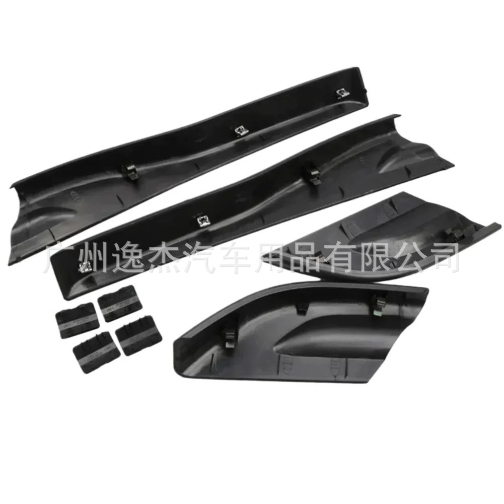 Suitable for the new Hyundai Santa Fe and Tucson roof rack cover, luggage rack decorative cover, travel rack cover, new product