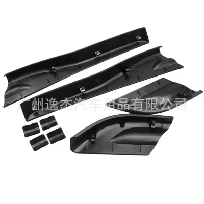 Roof rack: luggage rack decorative cover, travel rack