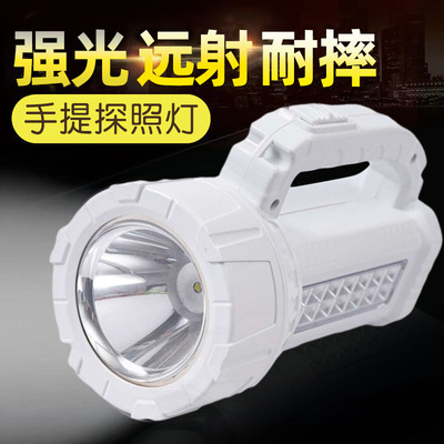 跨境強光手電筒戶外充電超亮遠射程手提多功能家用應急巡邏探照燈