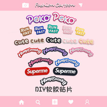 happy��ɫӢ����ĸܛ�z�����b����diy�֙C��������Ь�۲����NƬ
