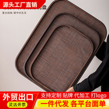 天然木质托盘家用日式糕点盘食品级饺子盘收纳盘长方形熟食拼盘