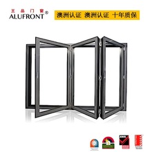 王品 酒店用铝门窗 双中空玻璃 隔热系列 折叠窗  高隔音