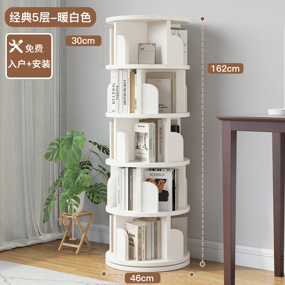 [설치 포함] [모두 원목] 따뜻한 화이트 클래식 스타일 5겹