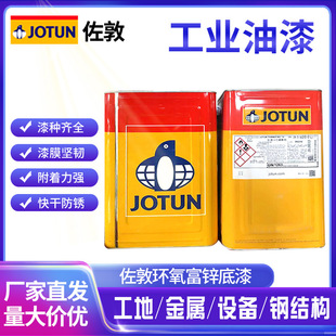 ֱ�l����ɽ�|&middot;�������Ꮚ�����͸��g���I�����ɫ���x��������