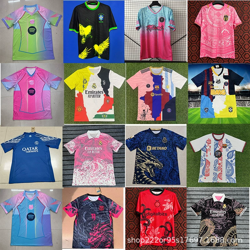 Футбольная форма: футболки и джерси — Барселона, Реал Мадрид, Порту, Италия, Германия, Аргентина, Англия, Мексика