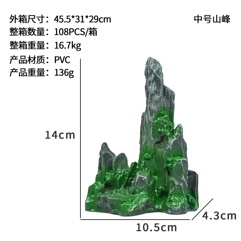 Accesorios de paisaje de acuario simulación pequeña decoración de rocalla paisajismo de peceras exclusivo transfronterizo decoración hotel mesa de comedor china