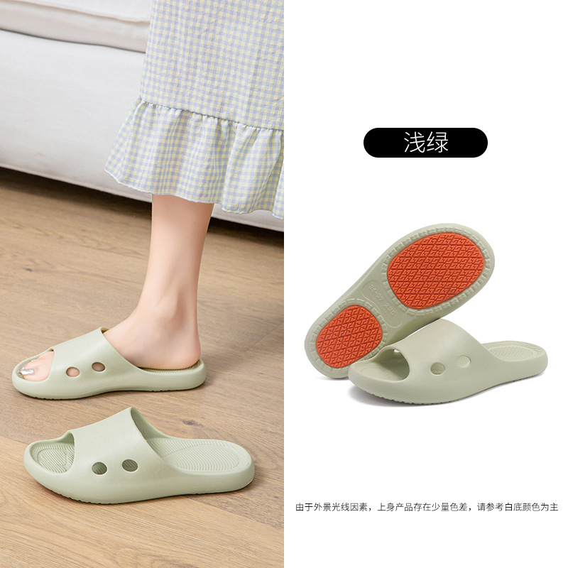 En nombre de las zapatillas antideslizantes para ancianos, mujeres embarazadas, hombres y mujeres, aceite impermeable y antideslizante, baño de verano, ducha, ducha, hogar al por mayor