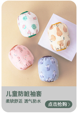 1688 related sales --- copy- (2) _03