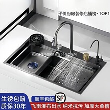 �N����βۘ��Һڽ����w���ٲ�ˮ�ۼ{�ײ��P䓼���ϴ����ϴ��؟o