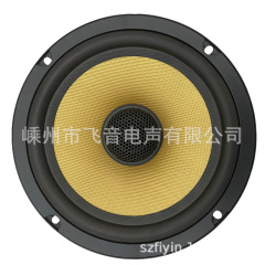 メーカー直販自動車は低音高音全周波数スピーカー6.5インチ自動車同軸スピーカーを改造した
