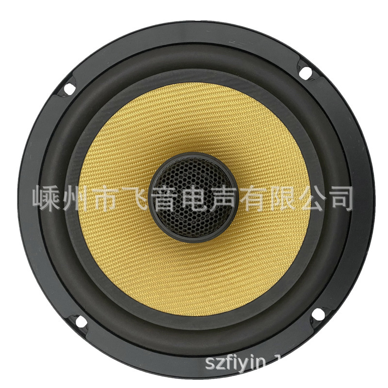 メーカー直販自動車は低音高音全周波数スピーカー6.5インチ自動車同軸スピーカーを改造した|undefined