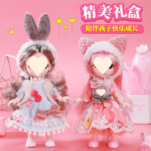 17���דQ�b���������bŮ����ͯ�����ɐ�bjd���ż�·����նY�ﲼ