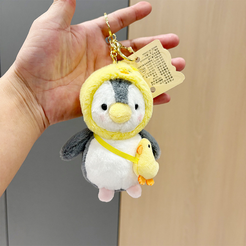 クリエイティブかわいいペンギンぬいぐるみペンダント漫画女装ペンギン人形カップルバッグ人形ペンダントぬいぐるみ|undefined