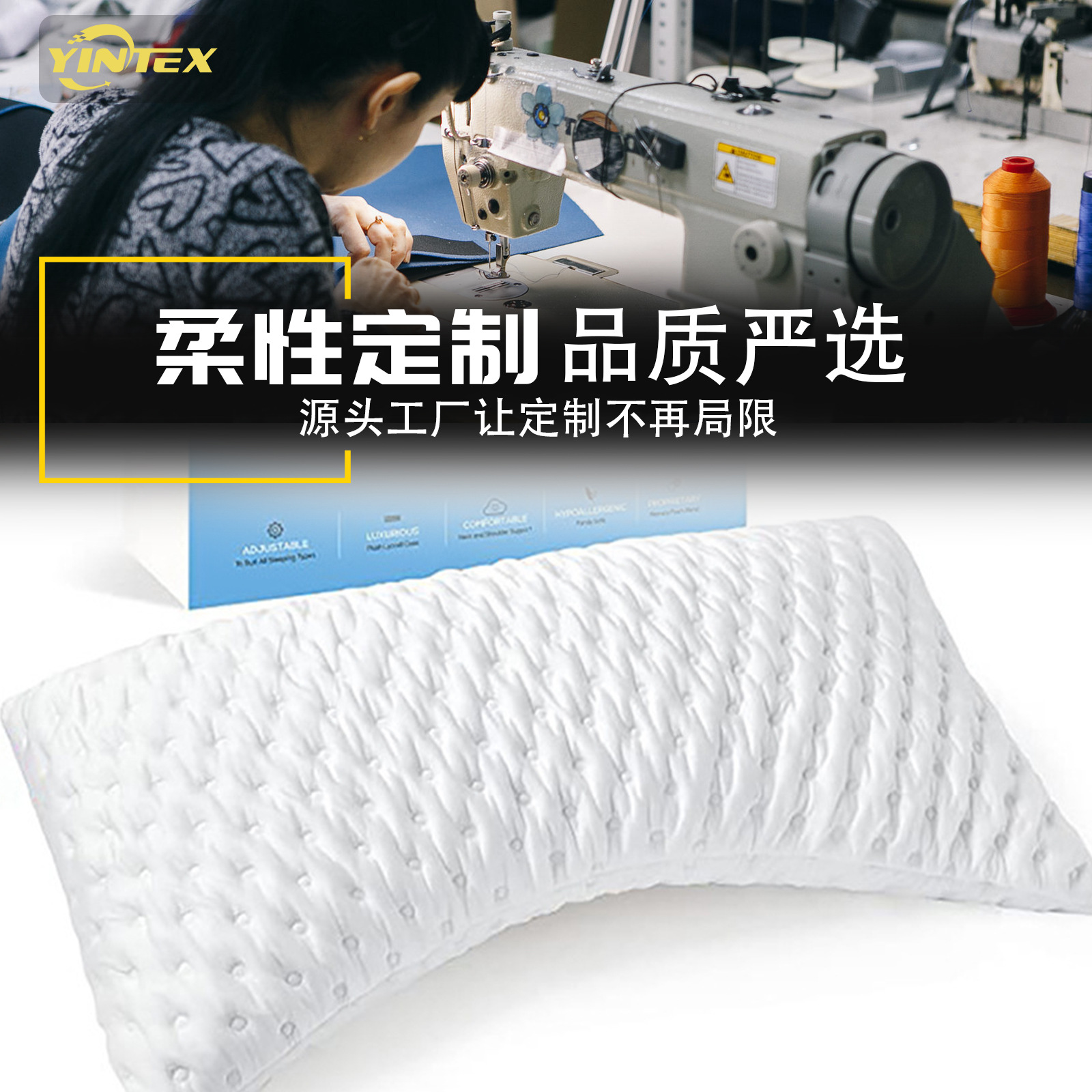 Suministro directo de fábrica Transfronterizo Amazon almohada para dormir lateral núcleo de almohada esponja rota relleno curvado procesamiento personalizado