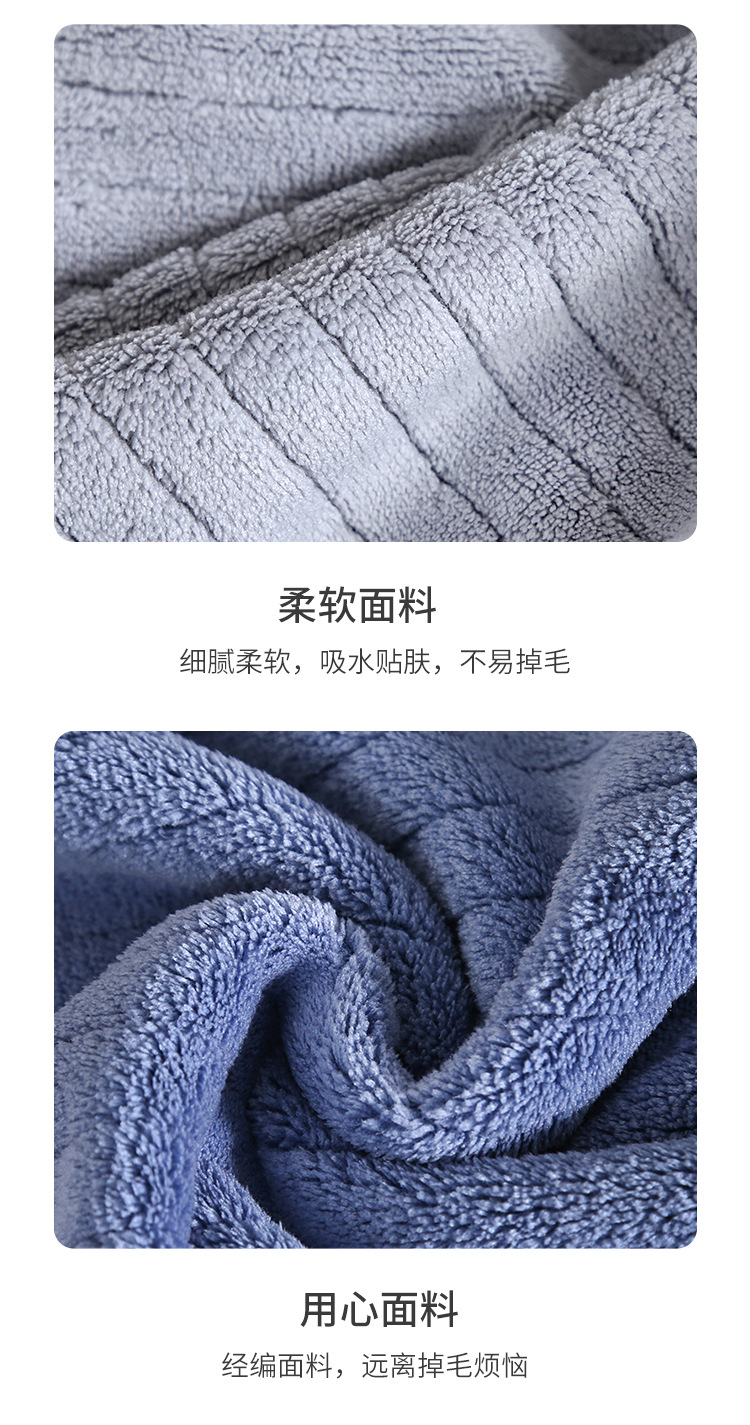 Pinbo coral fleece version_08.jpg