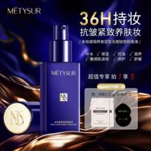 ���q��MT6270��Ч���������ױ��Ͼ���۵�Һ��ˮ�����۵�Ů����