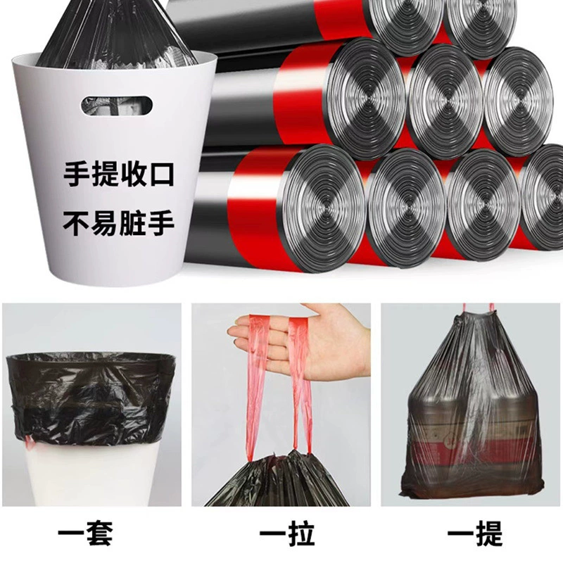 Handheld big black garbage bag for home use, drawstring, increased thickness