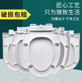 马桶水箱;普通马桶盖;普通马桶