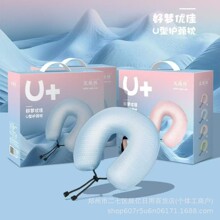 ���zu����ӛ���޿��ռ{��y��������܇�w�C�o�i����˯�����u����