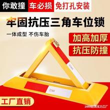 ��܇ͣ܇λ���i܇λ�i�Ӻ��ײ��܇��ͣ܇��ռλ�i�������_��