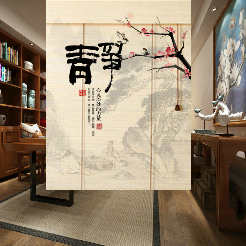 中式复古印花竹帘卷帘子升降窗帘背景墙茶室装饰遮光隔断卷门白色|undefined