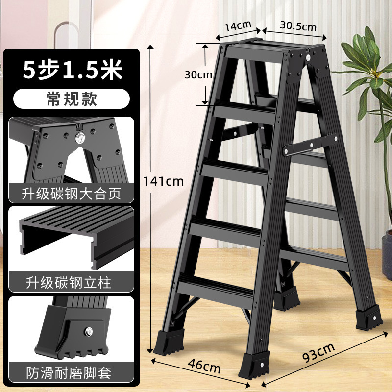 新築祝い家庭用折りたたみはしごヘリンボーンはしご赤いスチールはしご厚みのある滑り止めはしごエンジニアリングエスカレーターメーカー|undefined