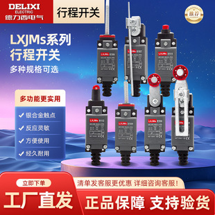 ������늚��г��_�PLXJMs/H-8104/8108/8107/8122��λ�_�P8169/66