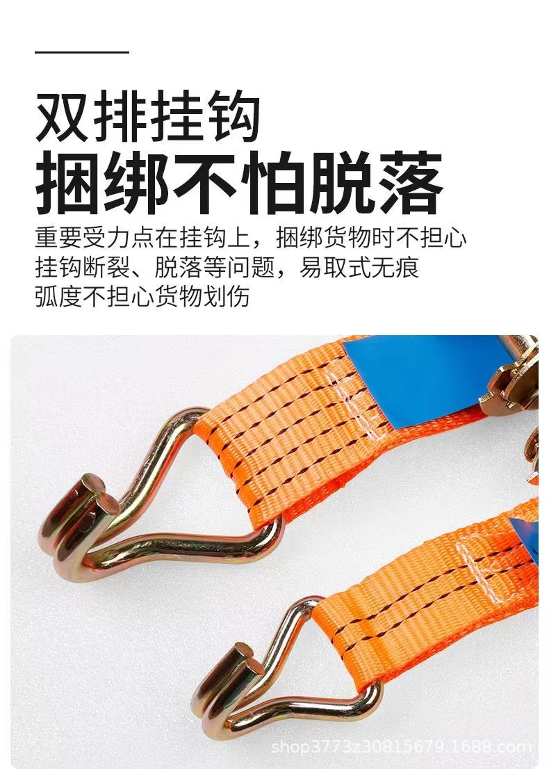 Tightener Universal Binding Tightener 5 Tons Binding Tightener 5t Double Hook Truck Rope Tighter Welding-Free 2 Inch