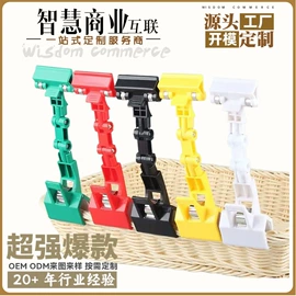 PVC异型材;POP广告纸;其他广告器材