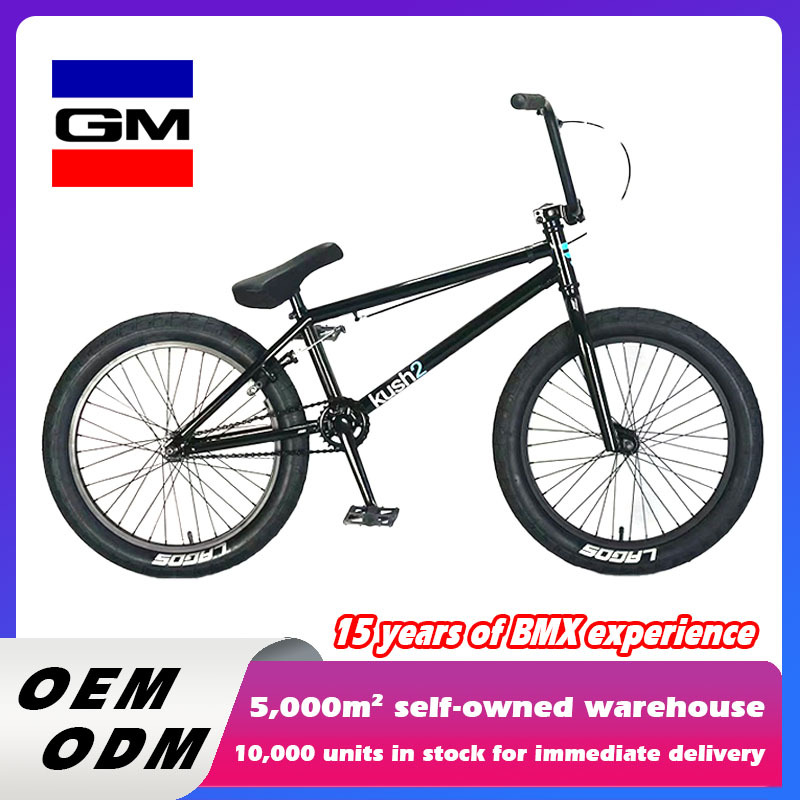 Kush 20inch Freestyle Stunt Training Bicycle Bmx Performance Bike