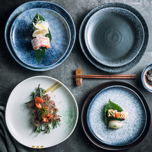 日式不规则陶瓷盘子火锅烤肉串串盘创意家用吐骨碟西餐盘牛排餐盘