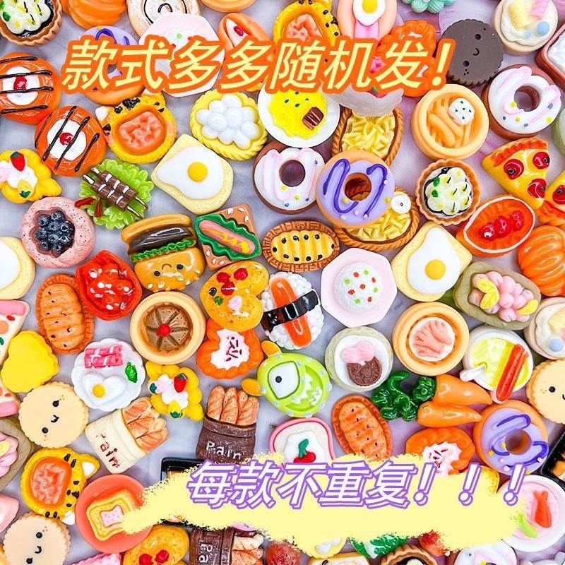 ブラインドバッグ小動物発光漫画アクセサリー小物ギフトクリスマス幼稚園屋台ご褒美ギフトナイトマーケット|undefined