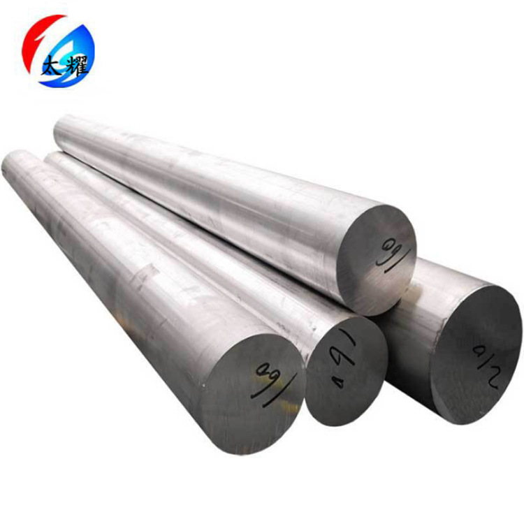 直销2A70-T6铝合金棒 精拉铝棒 圆棒 方棒 六角棒 研磨棒 可锻件