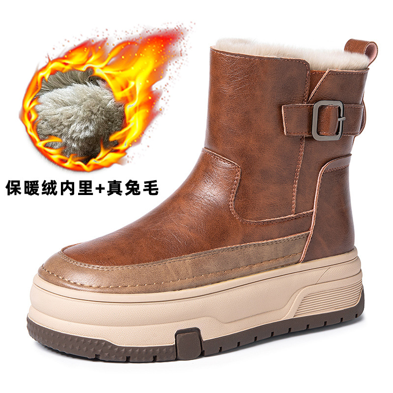 브라운 (천연 토끼털 트리밍)