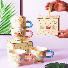 礼盒套装礼品杯杯子咖啡杯生日礼物高颜值陶瓷杯马克杯水杯伴手礼