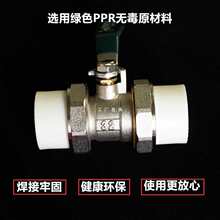 �P̩PPR�p����S�~���yPPRˮ������_�P���^����206��25�y�T���y