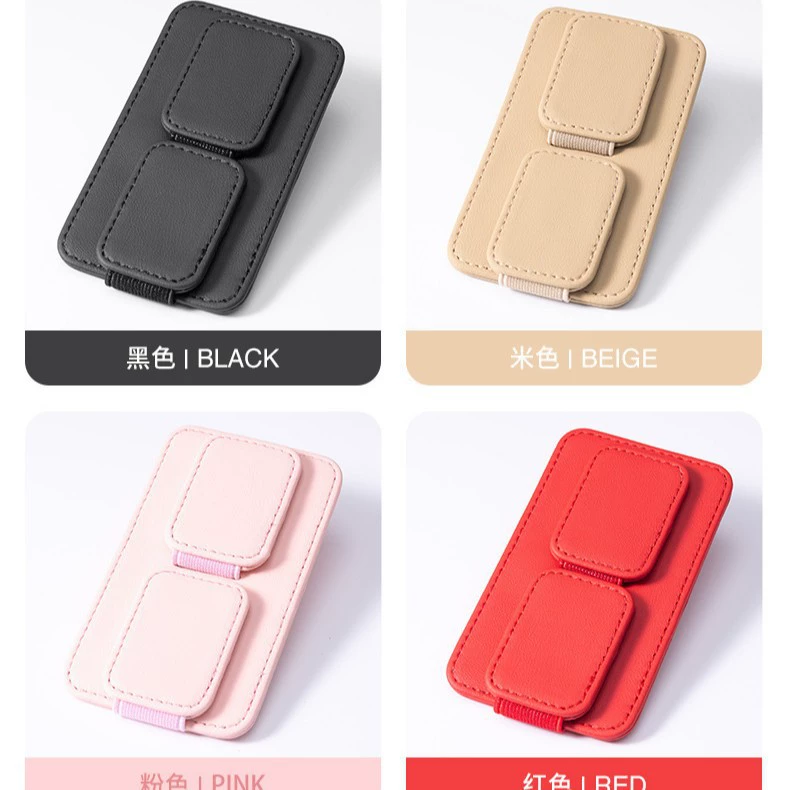 Новый автомобильный очковый зажим трансграничный специально для автомобиля солнцезащитный козырек Многофункциональный клип карты клип держатель для хранения