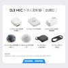 DJI, white launcher